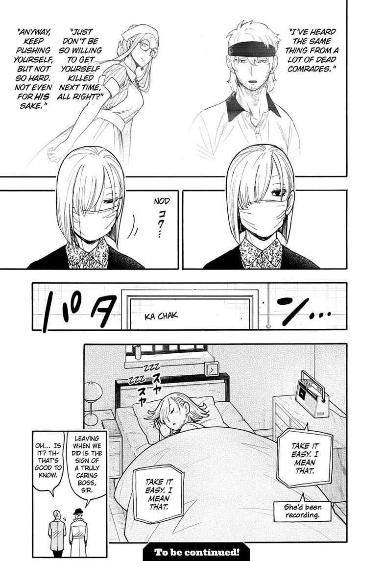 SPY x FAMILY Chapter 114.5 page 7 - Short Mission 15
