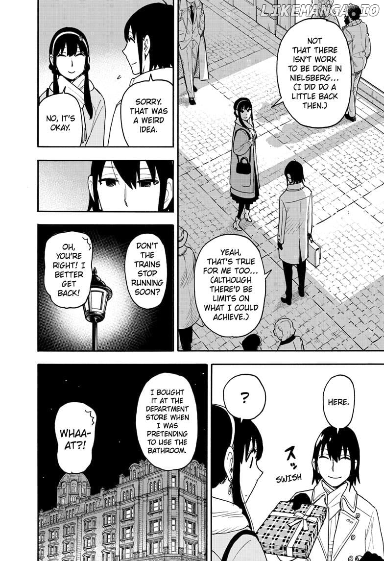 Spy x Family manga, chapter 114, page 16 of 23