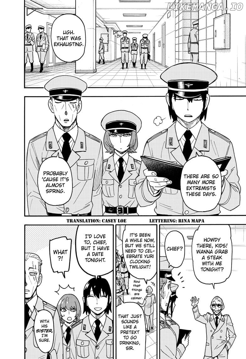 Spy x Family manga, chapter 114, page 2 of 23