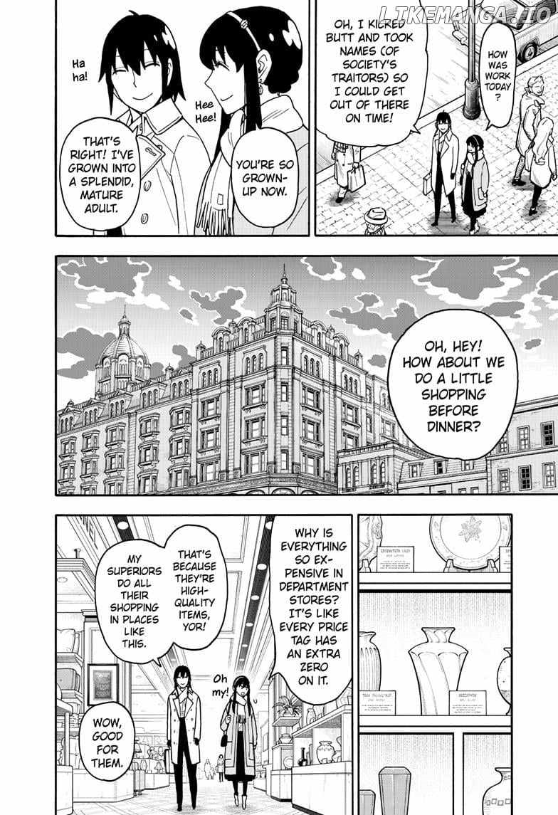 Spy x Family manga, chapter 114, page 4 of 23
