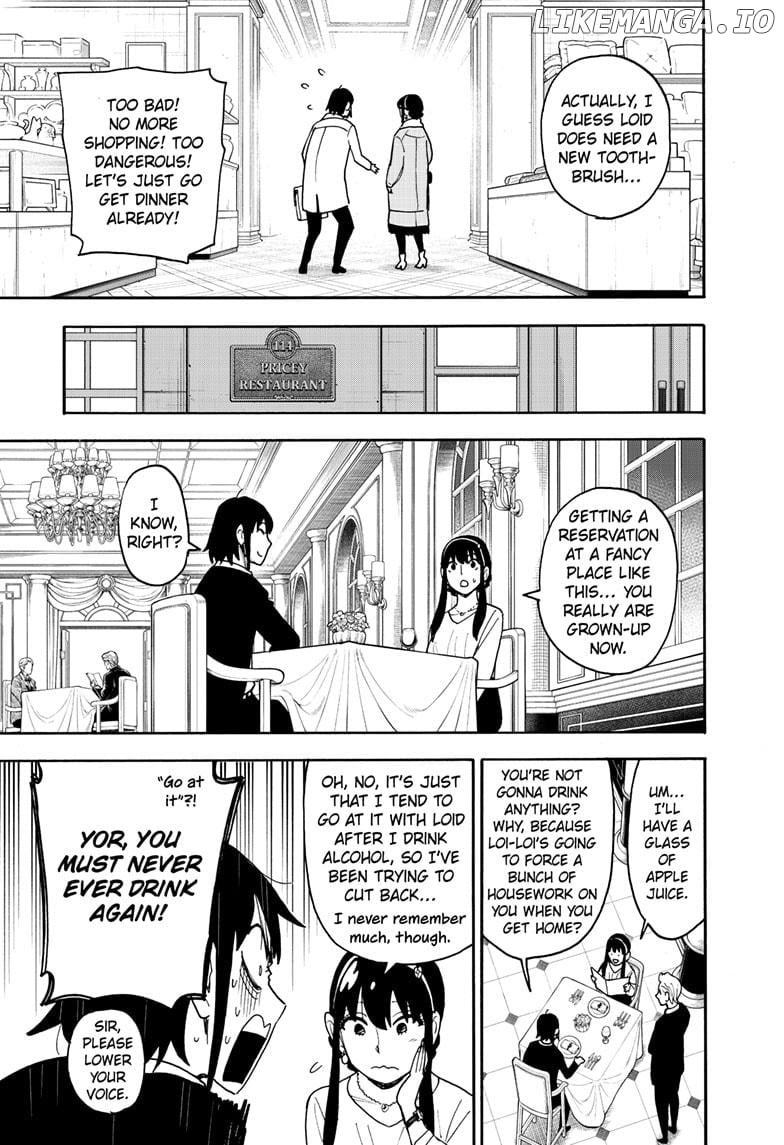 Spy x Family manga, chapter 114, page 7 of 23