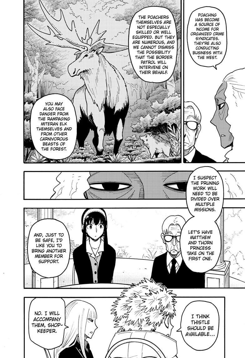 Spy x Family manga, chapter 115, page 14 of 15