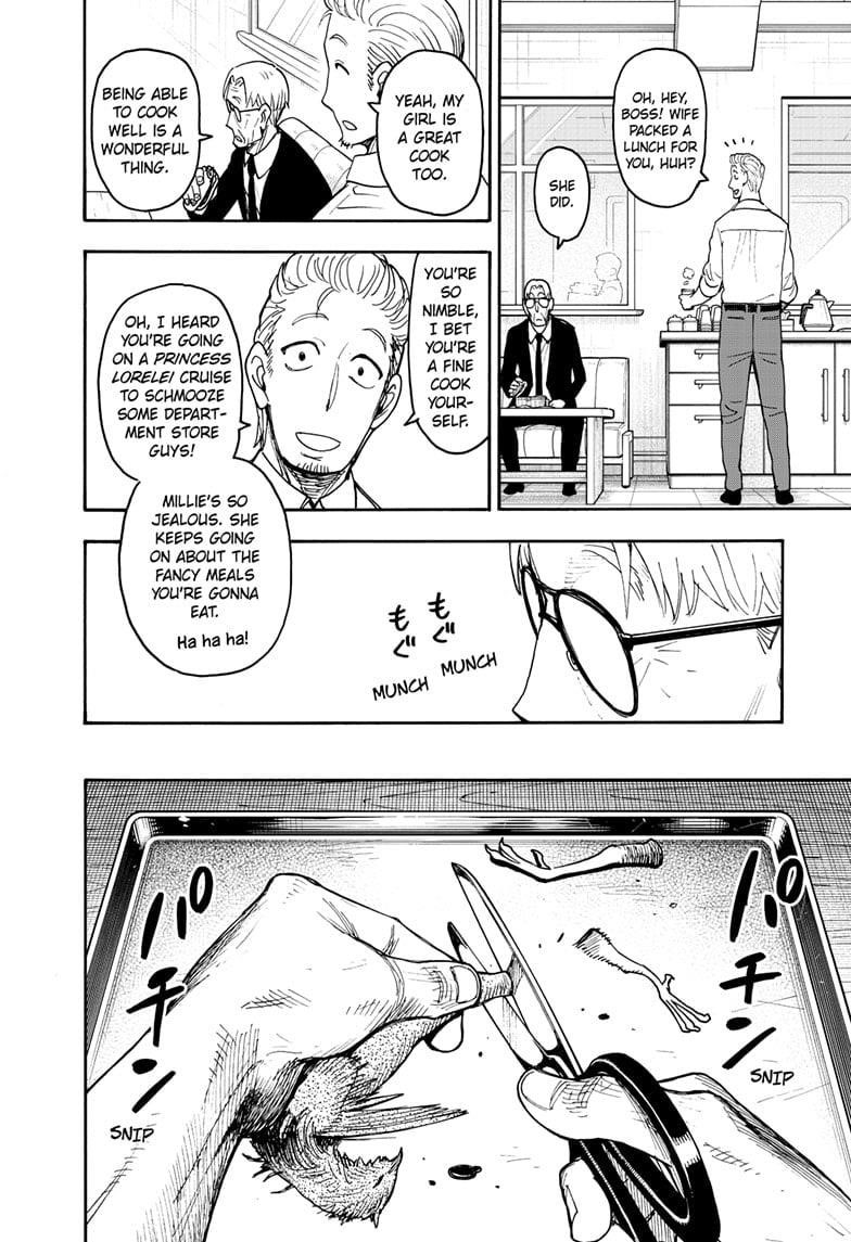 SPY x FAMILY Chapter 116.5 page 2 - Short Mission 16