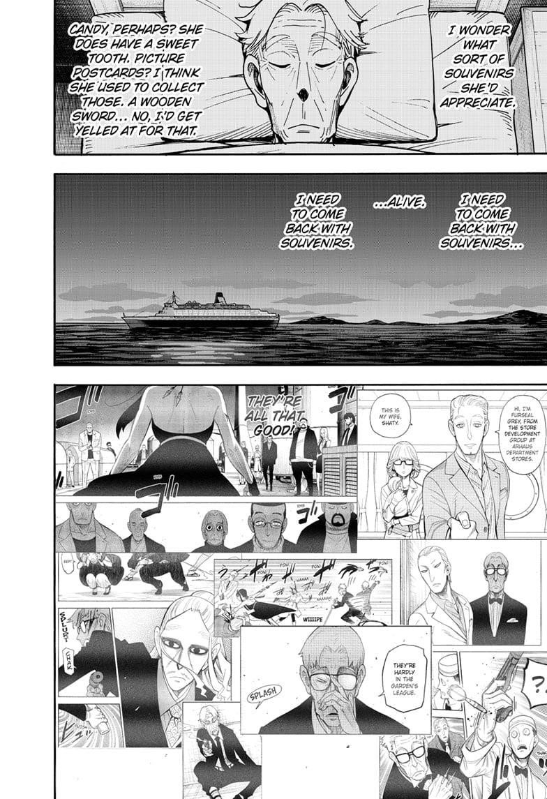 SPY x FAMILY Chapter 116.5 page 4 - Short Mission 16