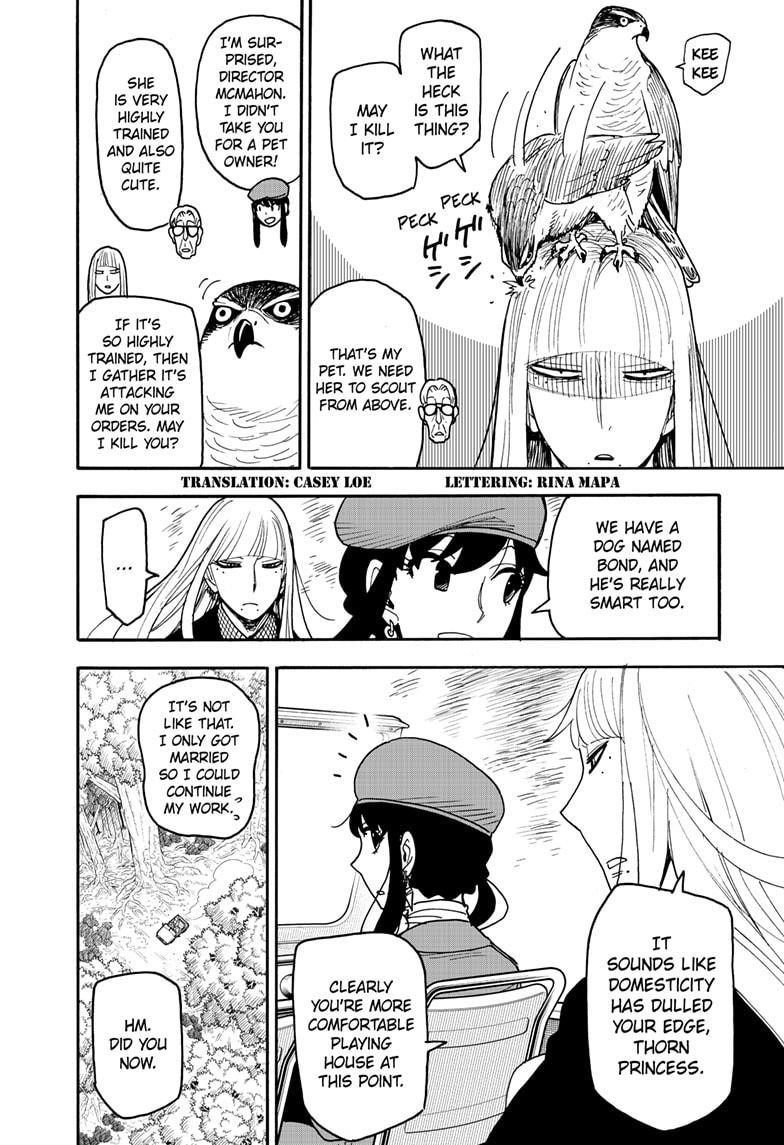 Spy x Family manga, chapter 116, page 2 of 21