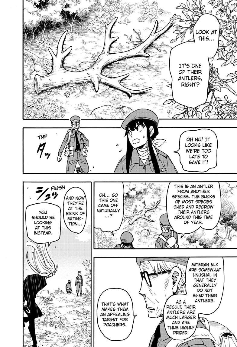 Spy x Family manga, chapter 116, page 8 of 21