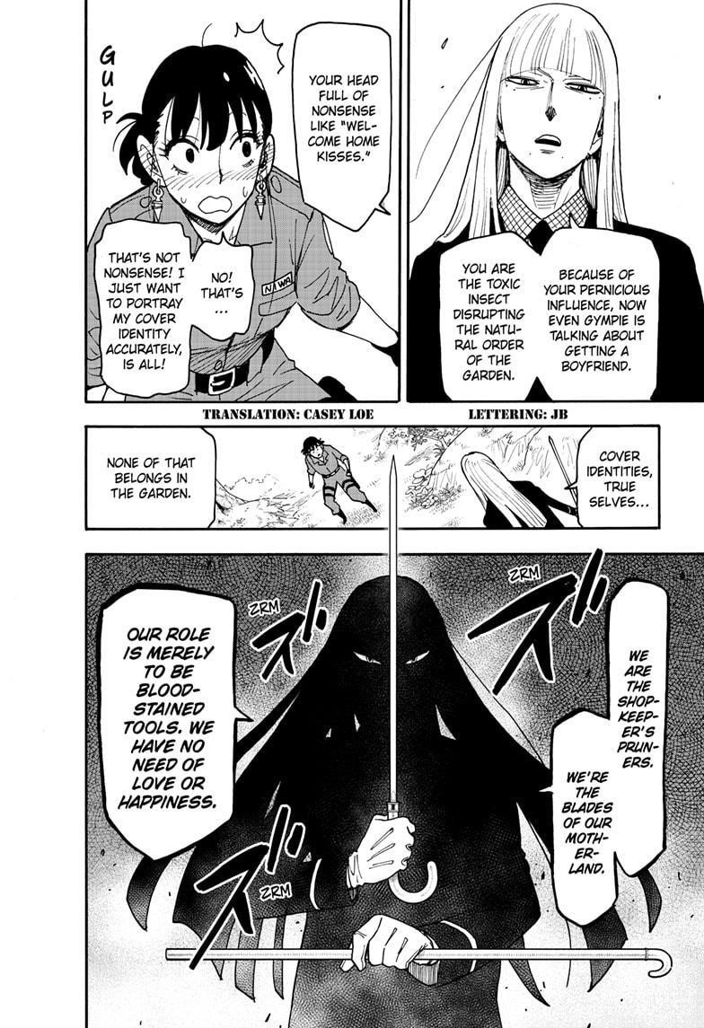 Spy x Family manga, chapter 117, page 2 of 20