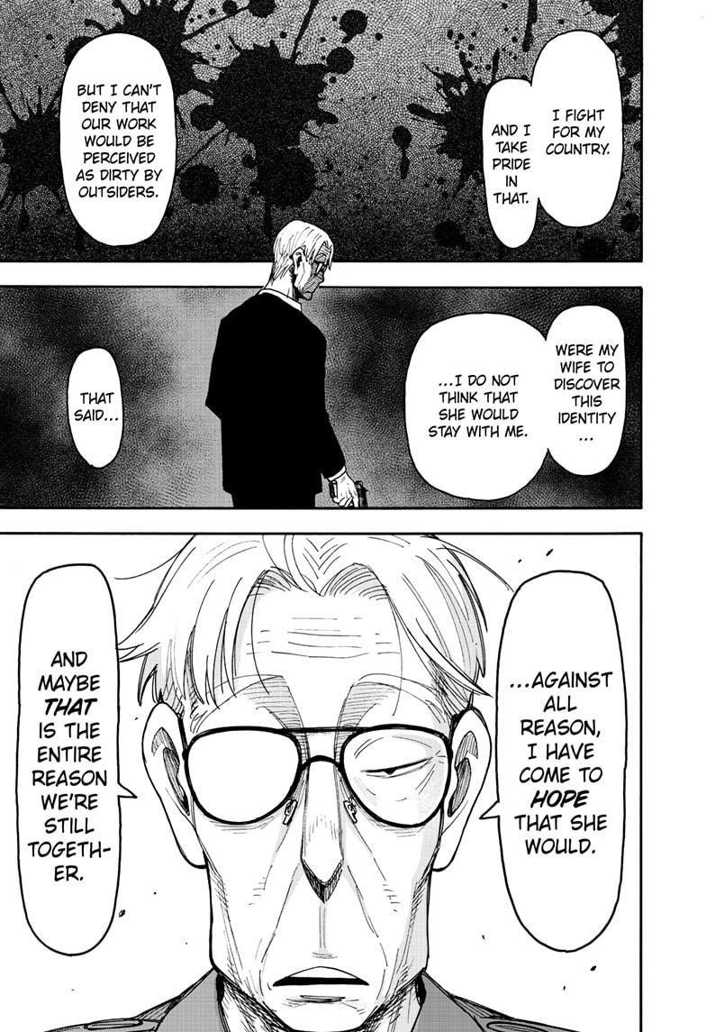 Spy x Family manga, chapter 118, page 13 of 17