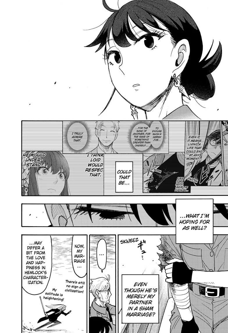 Spy x Family manga, chapter 118, page 14 of 17