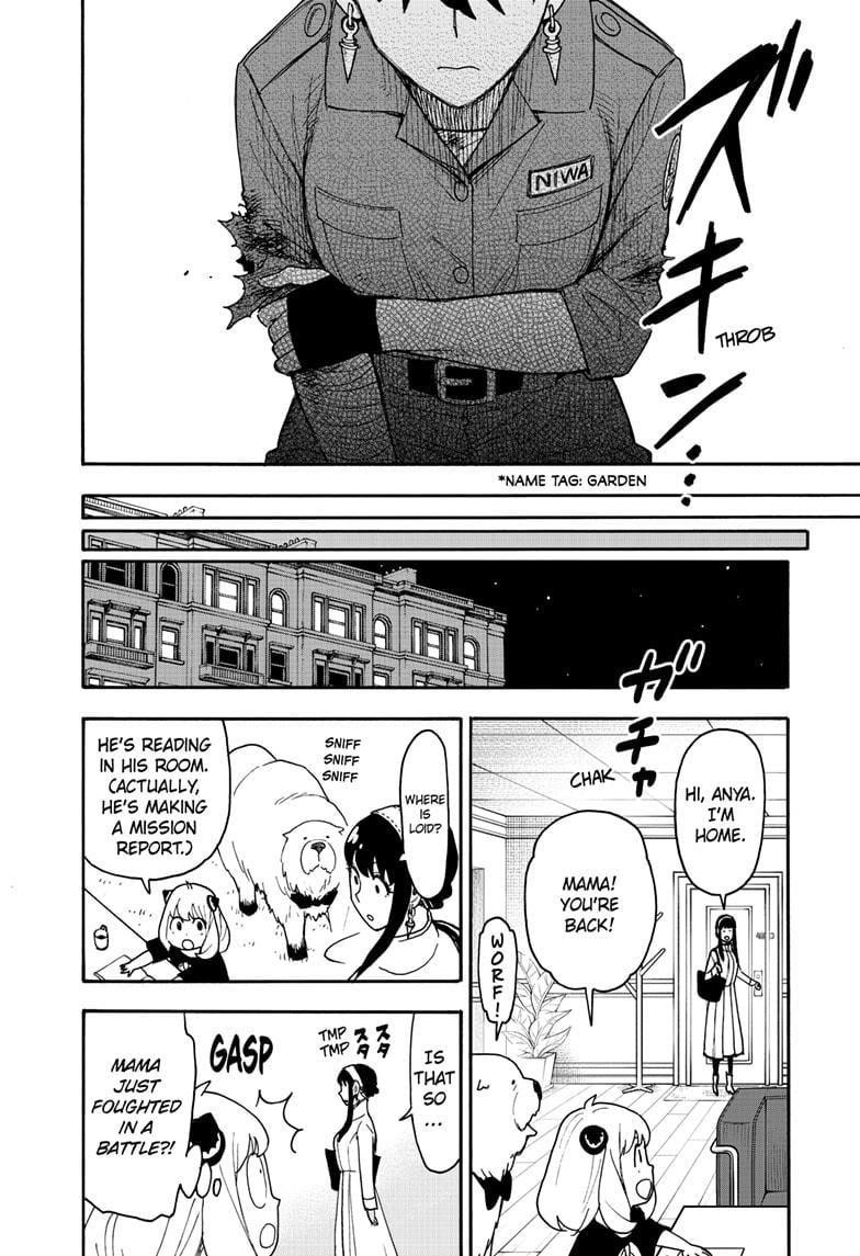 Spy x Family manga, chapter 118, page 16 of 17
