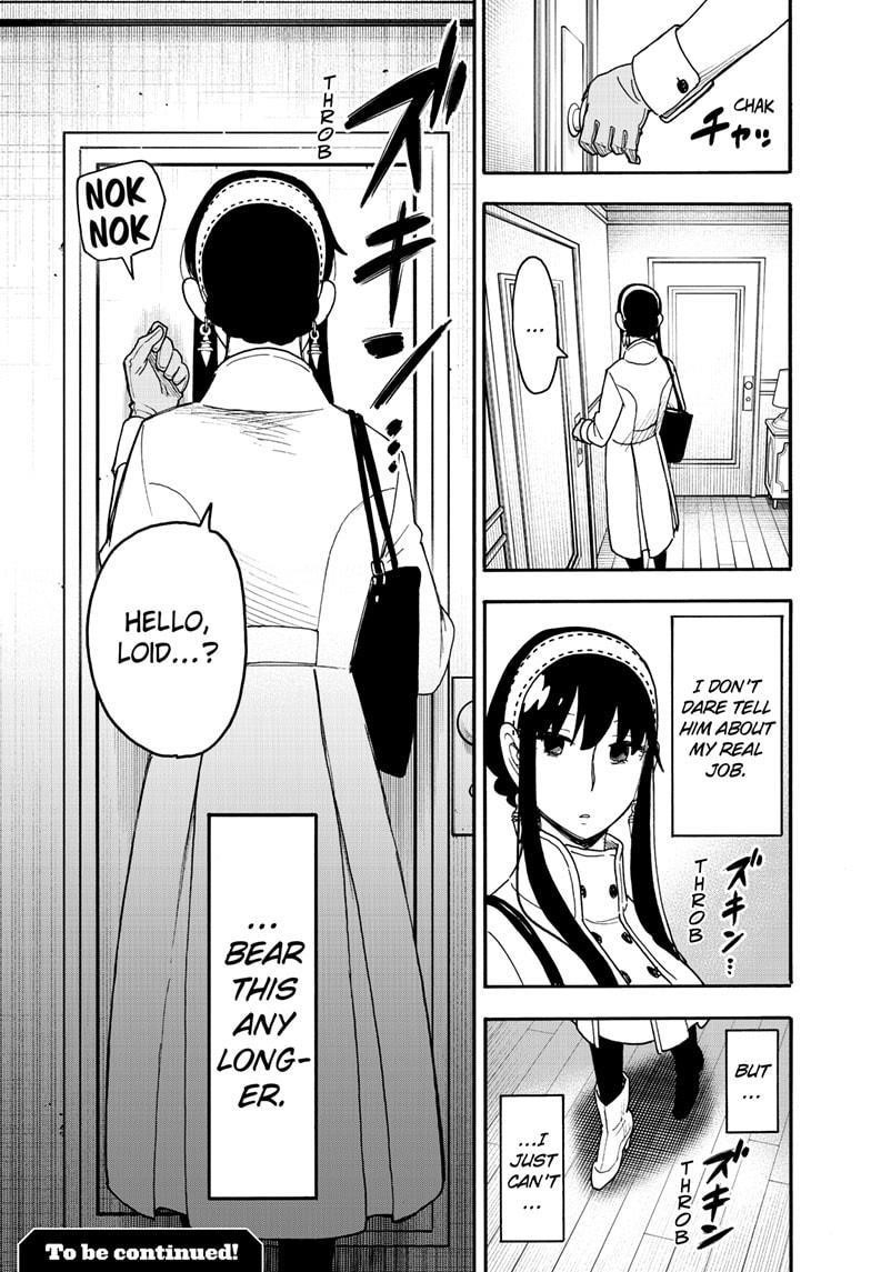 Spy x Family manga, chapter 118, page 17 of 17