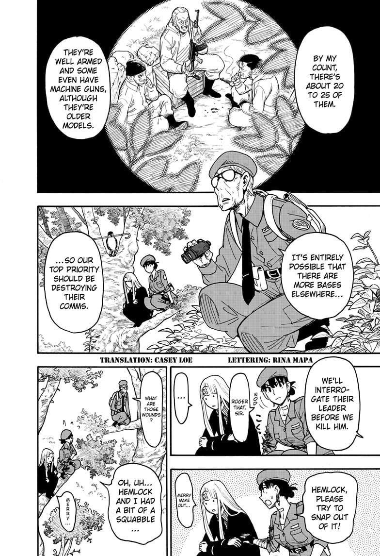 Spy x Family manga, chapter 118, page 2 of 17