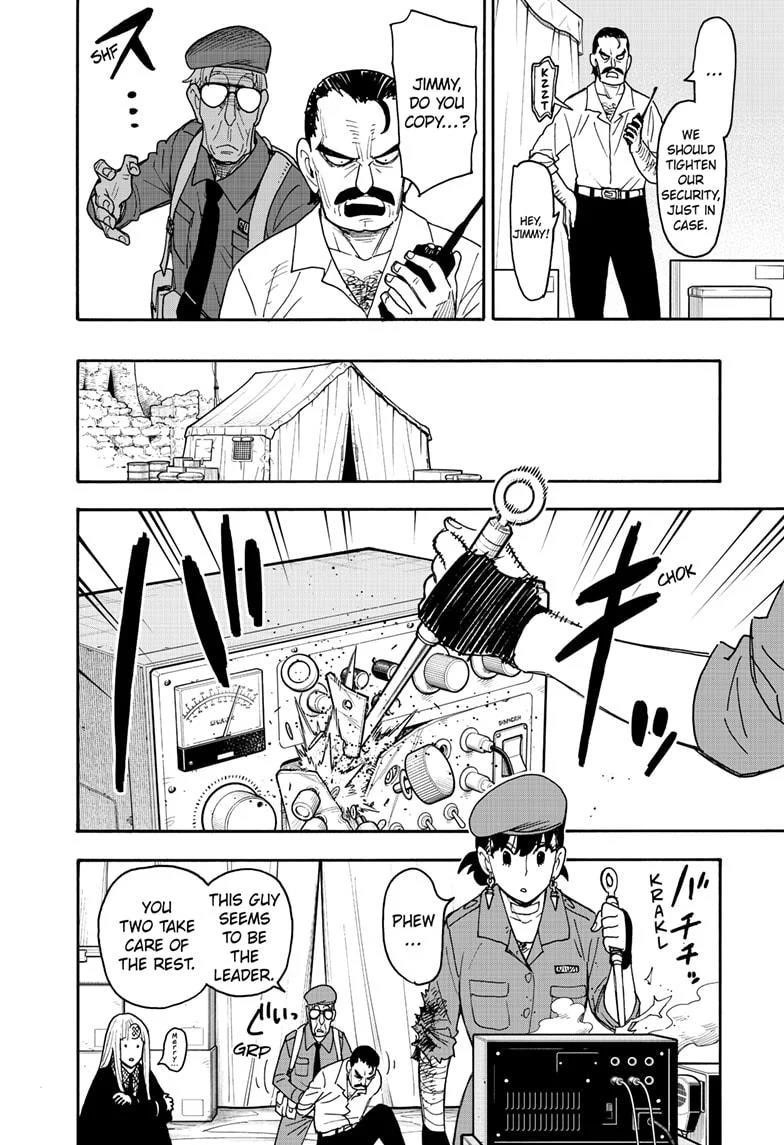 Spy x Family manga, chapter 118, page 4 of 17