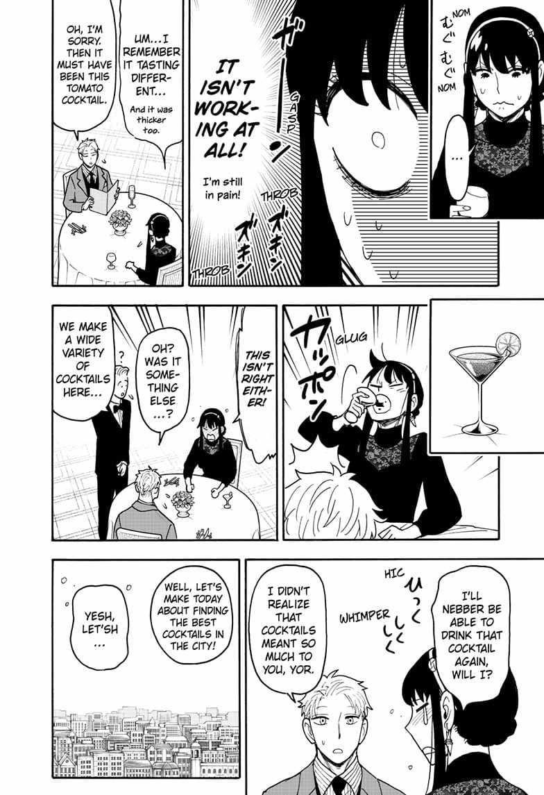 Spy x Family manga, chapter 119, page 10 of 25