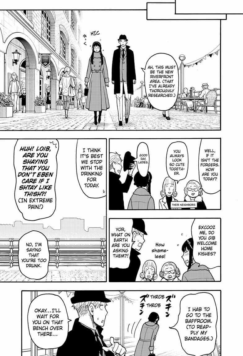 Spy x Family manga, chapter 119, page 11 of 25