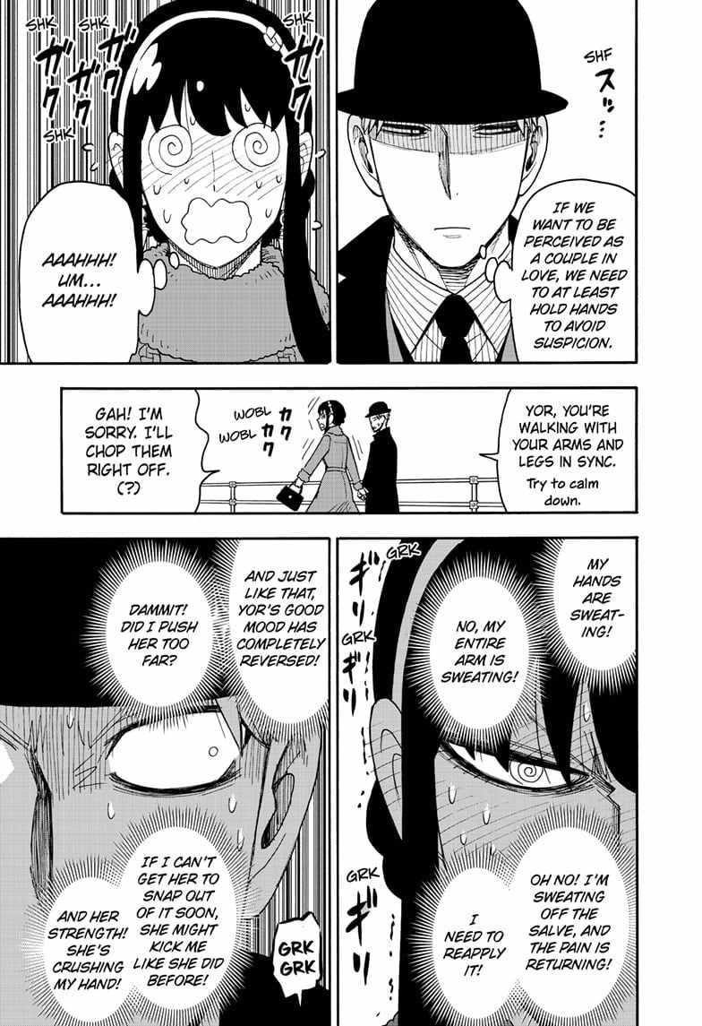 Spy x Family manga, chapter 119, page 17 of 25