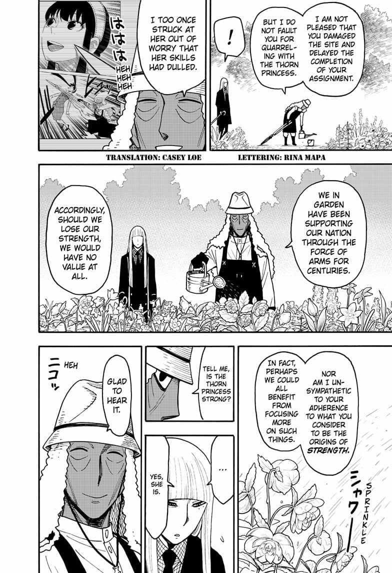 Spy x Family manga, chapter 119, page 2 of 25