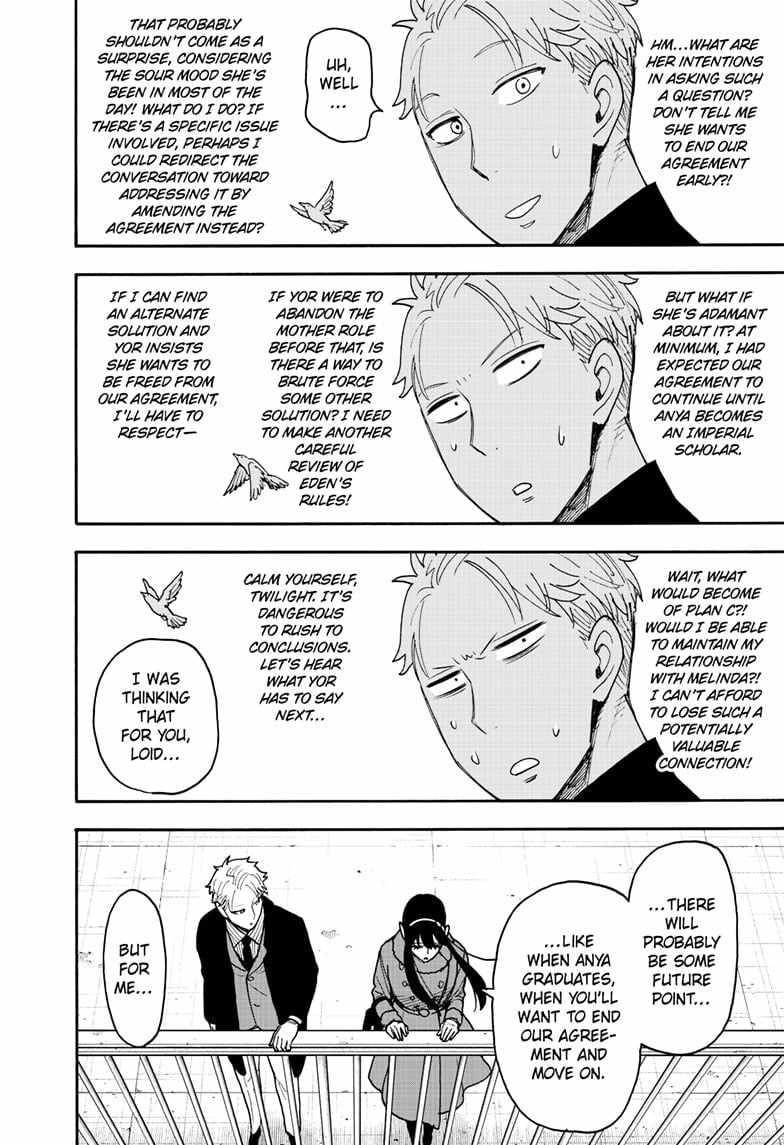 Spy x Family manga, chapter 119, page 22 of 25