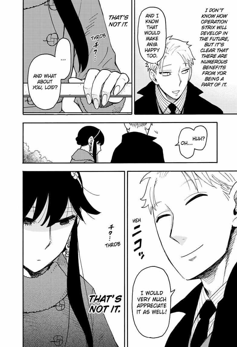 Spy x Family manga, chapter 119, page 24 of 25