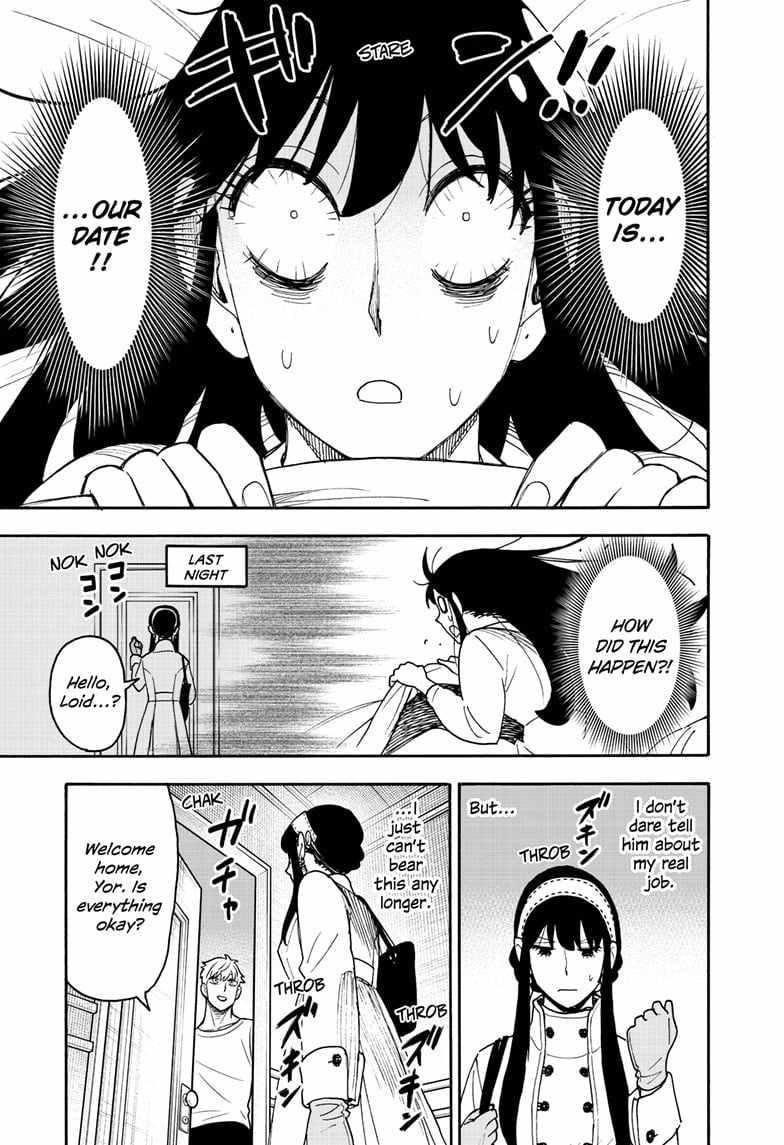 Spy x Family manga, chapter 119, page 5 of 25