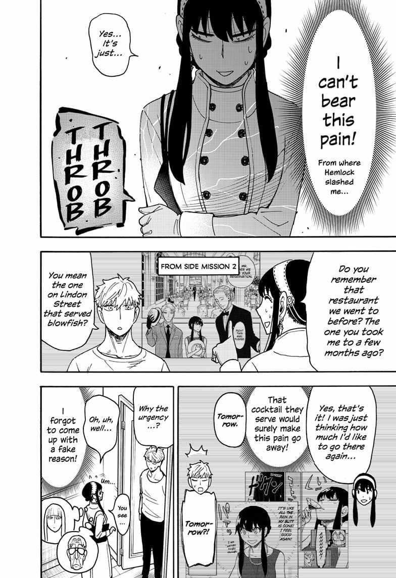 Spy x Family manga, chapter 119, page 6 of 25