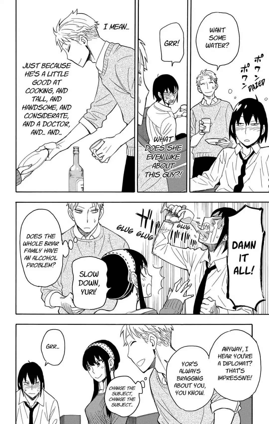 Spy x Family manga, chapter 12, page 12 of 27