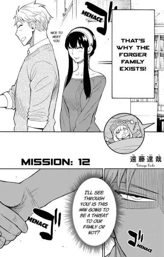 Spy x Family manga, chapter 12, page 2 of 27