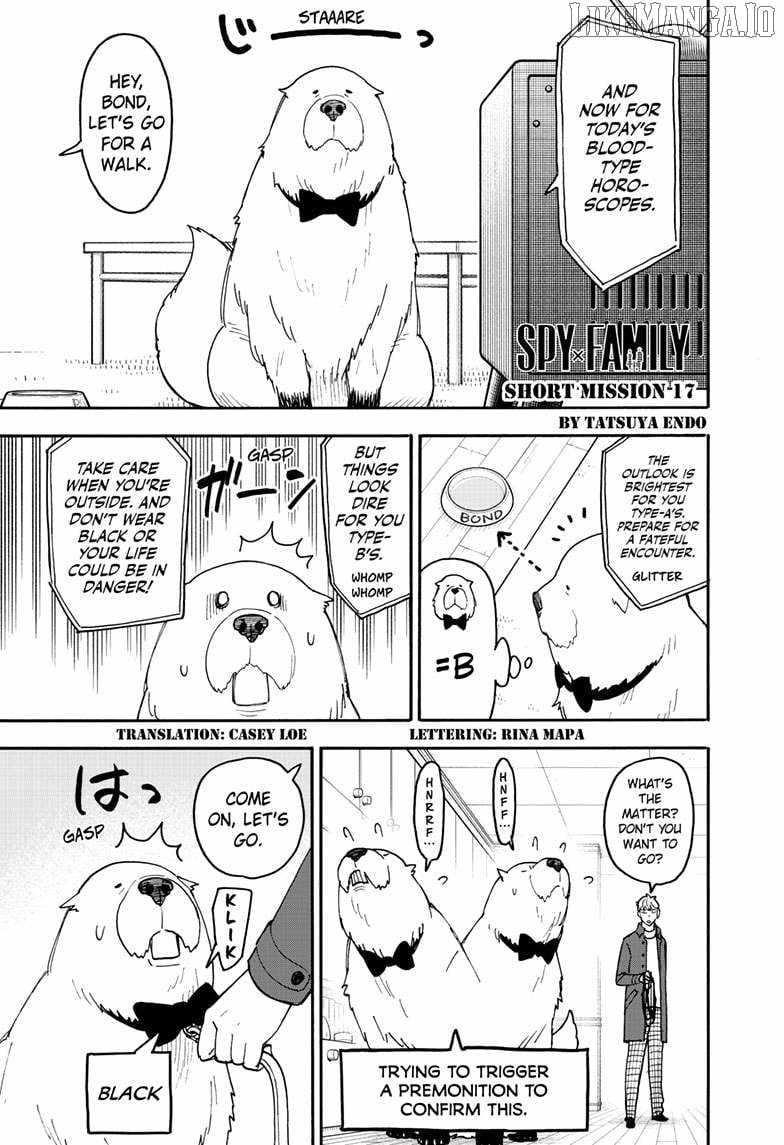 SPY x FAMILY Chapter 120.5 page 1 - Short Mission 17