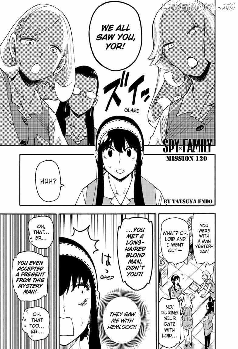 Spy x Family manga, chapter 120, page 1 of 18