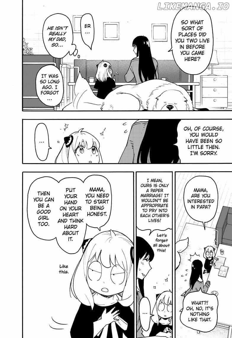 Spy x Family manga, chapter 120, page 12 of 18