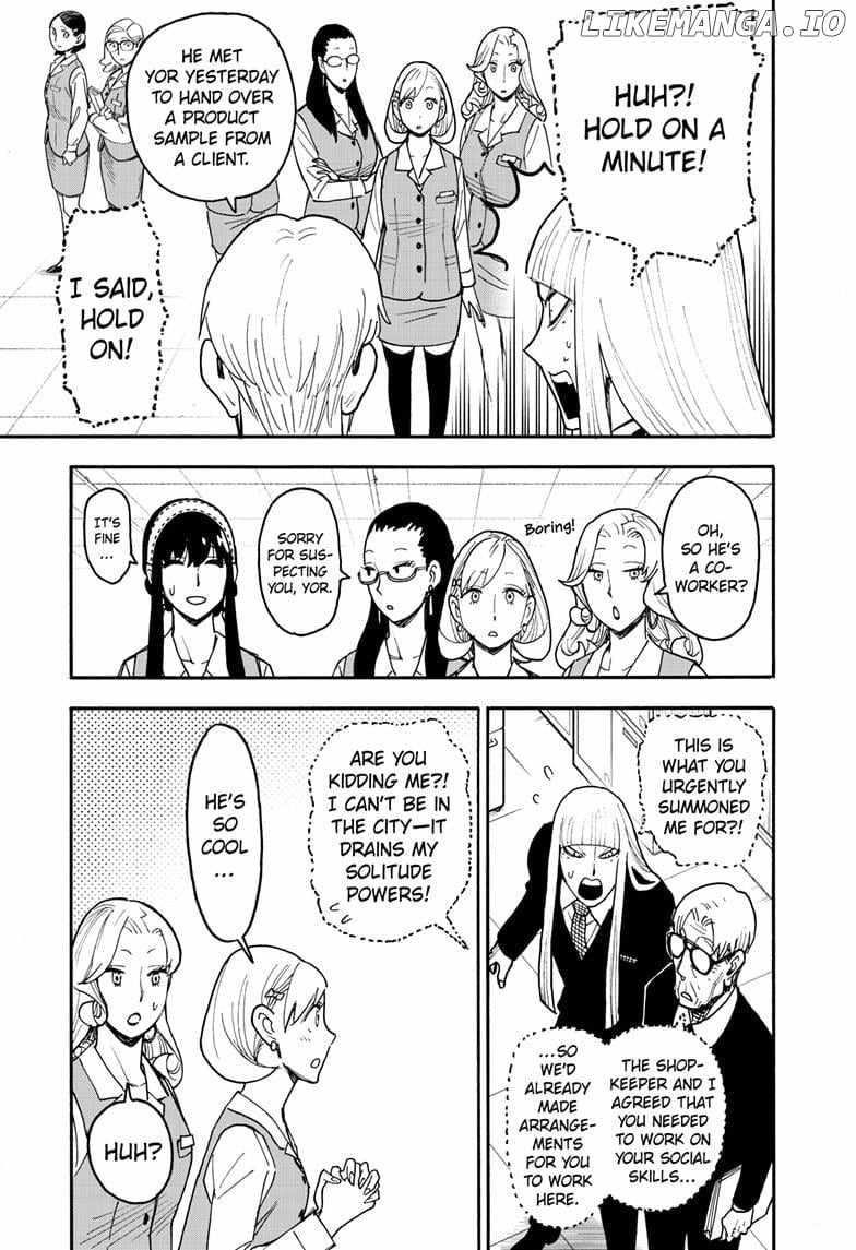 Spy x Family manga, chapter 120, page 3 of 18