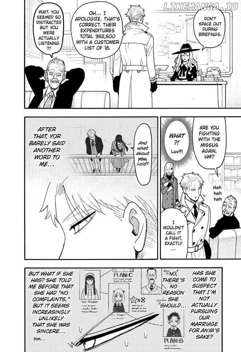 Spy x Family manga, chapter 120, page 6 of 18
