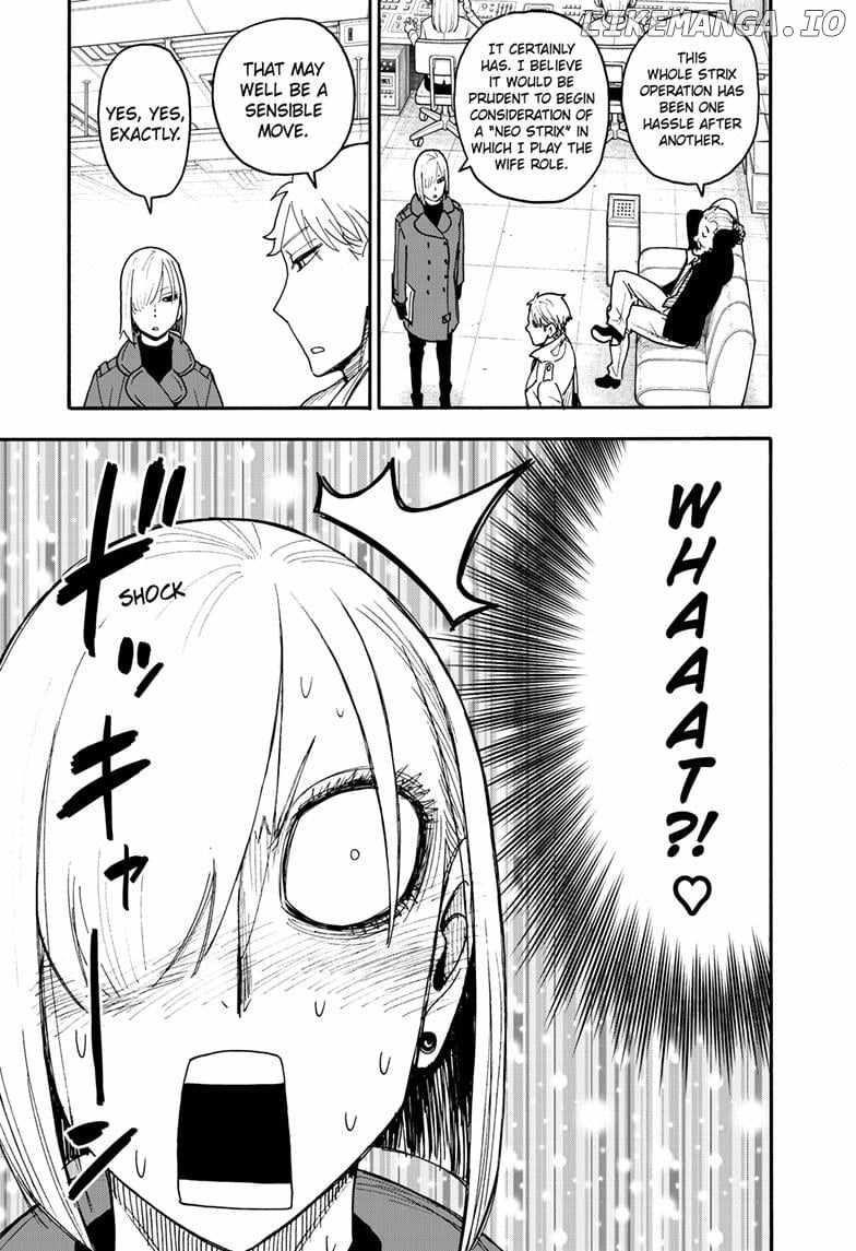Spy x Family manga, chapter 120, page 7 of 18
