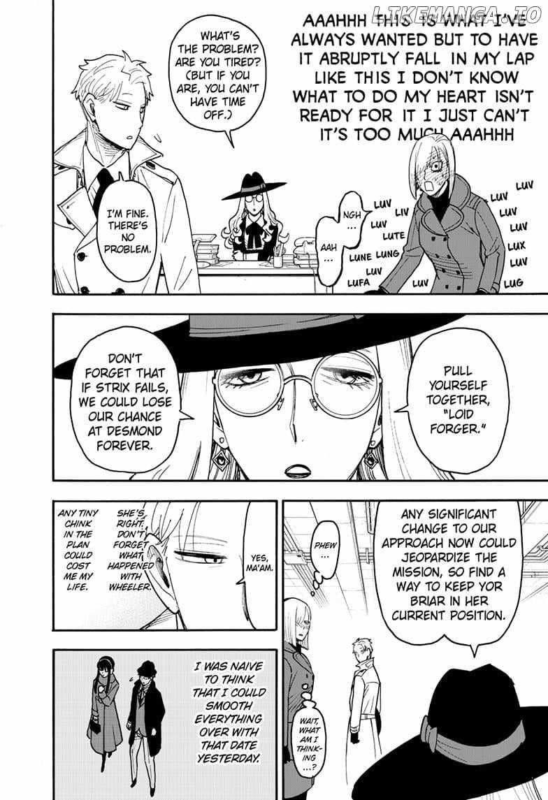 Spy x Family manga, chapter 120, page 8 of 18