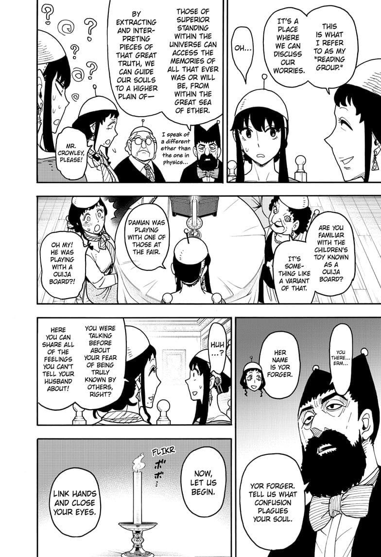 SPY x FAMILY Chapter 121 page 11 - Mission 121