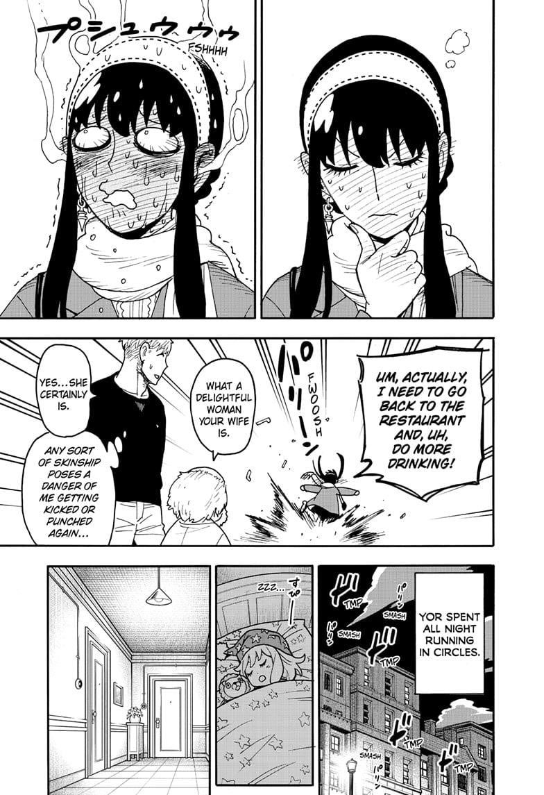 SPY x FAMILY Chapter 122 page 15 - Mission 122