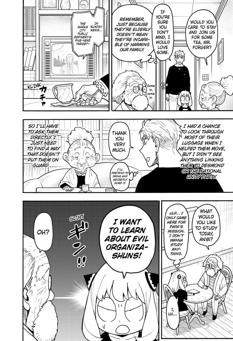 SPY x FAMILY Chapter 122 page 4 - Mission 122
