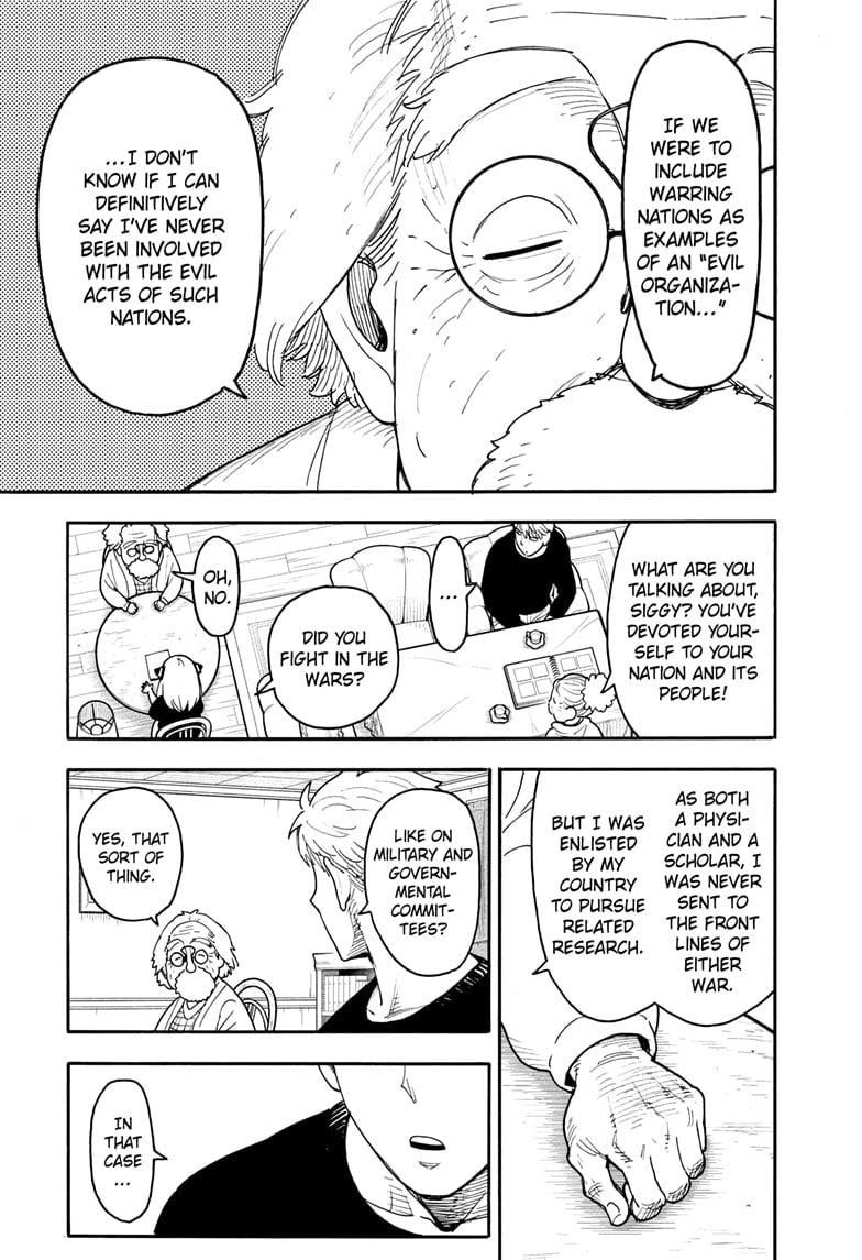 SPY x FAMILY Chapter 122 page 7 - Mission 122