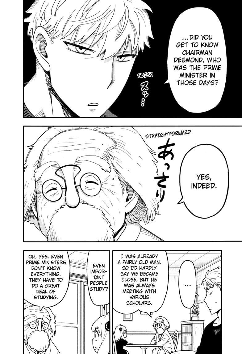 SPY x FAMILY Chapter 122 page 8 - Mission 122