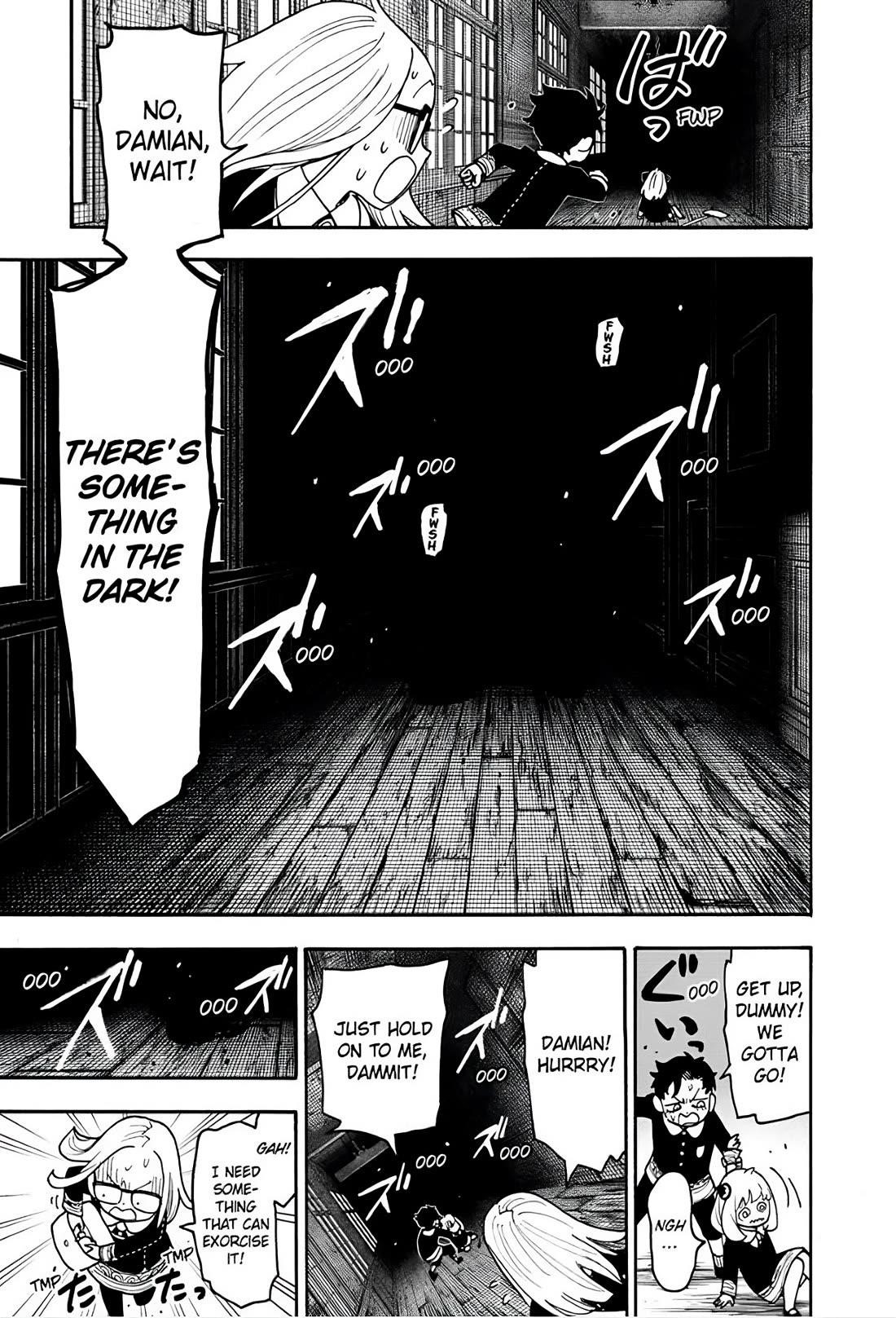 SPY x FAMILY Chapter 123.2 page 6 - Mission 123: Part 2