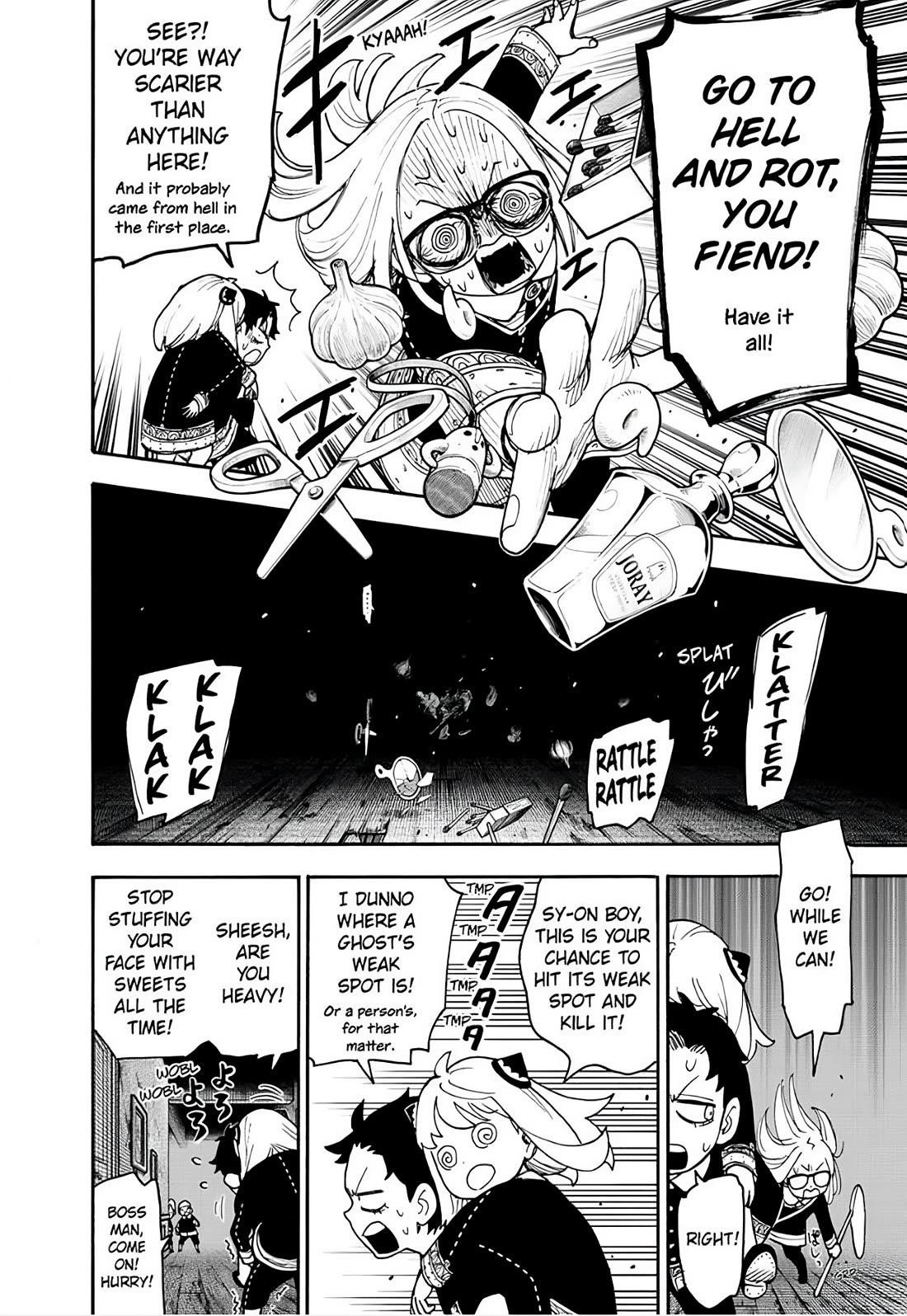 SPY x FAMILY Chapter 123.2 page 7 - Mission 123: Part 2