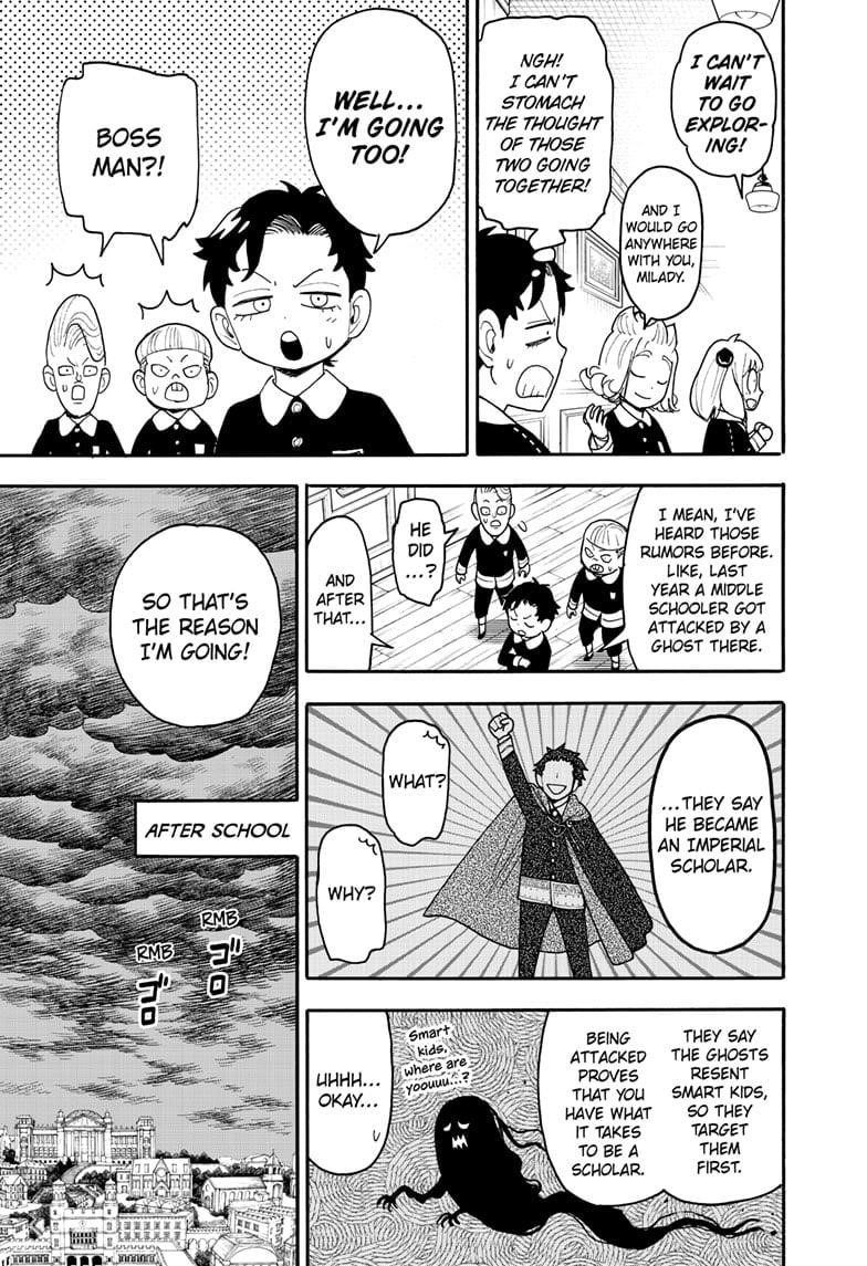 SPY x FAMILY Chapter 123 page 5 - Mission 123: Part 1