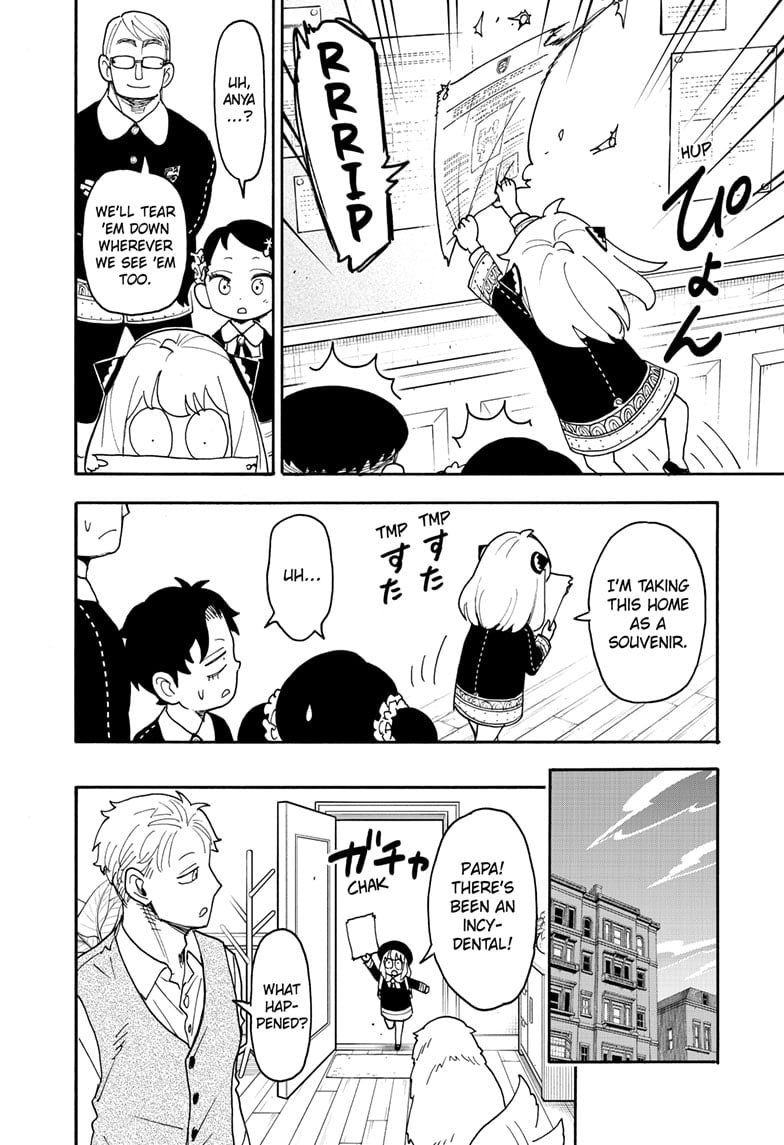 SPY x FAMILY Chapter 124 page 10 - Mission 124