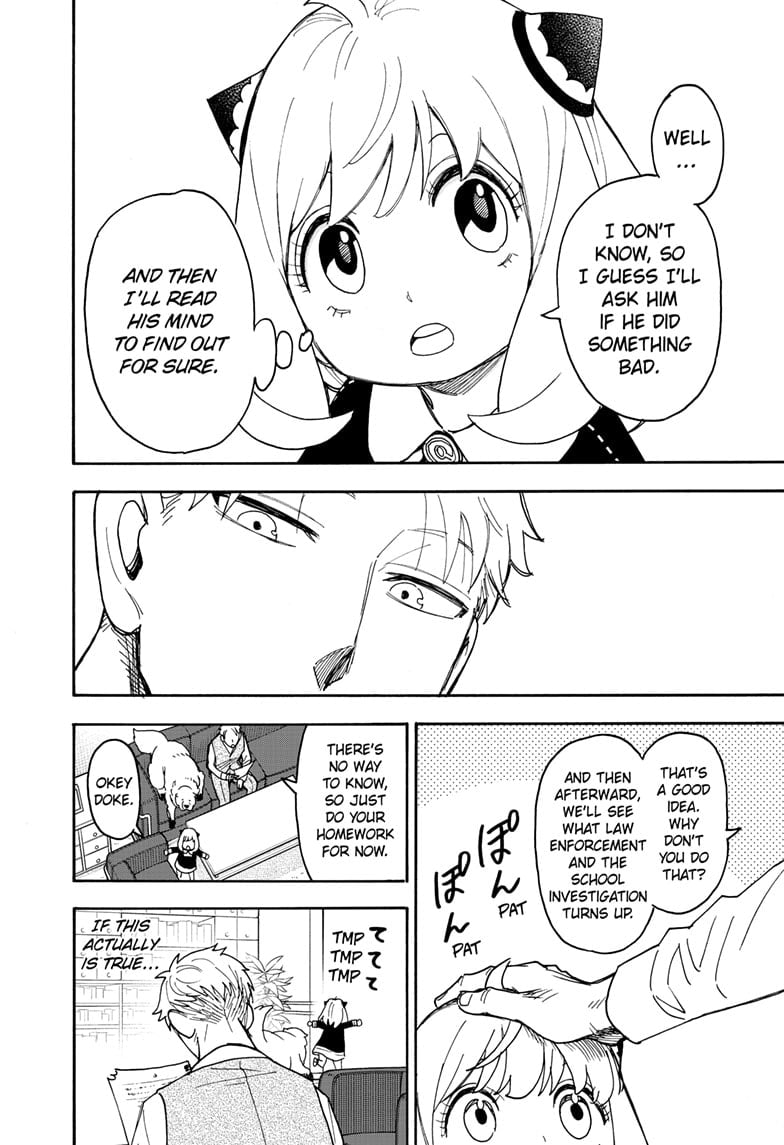 SPY x FAMILY Chapter 124 page 12 - Mission 124