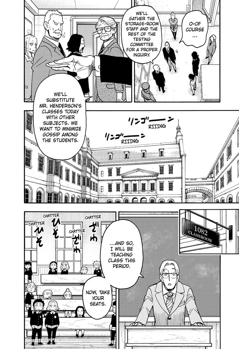 SPY x FAMILY Chapter 124 page 6 - Mission 124
