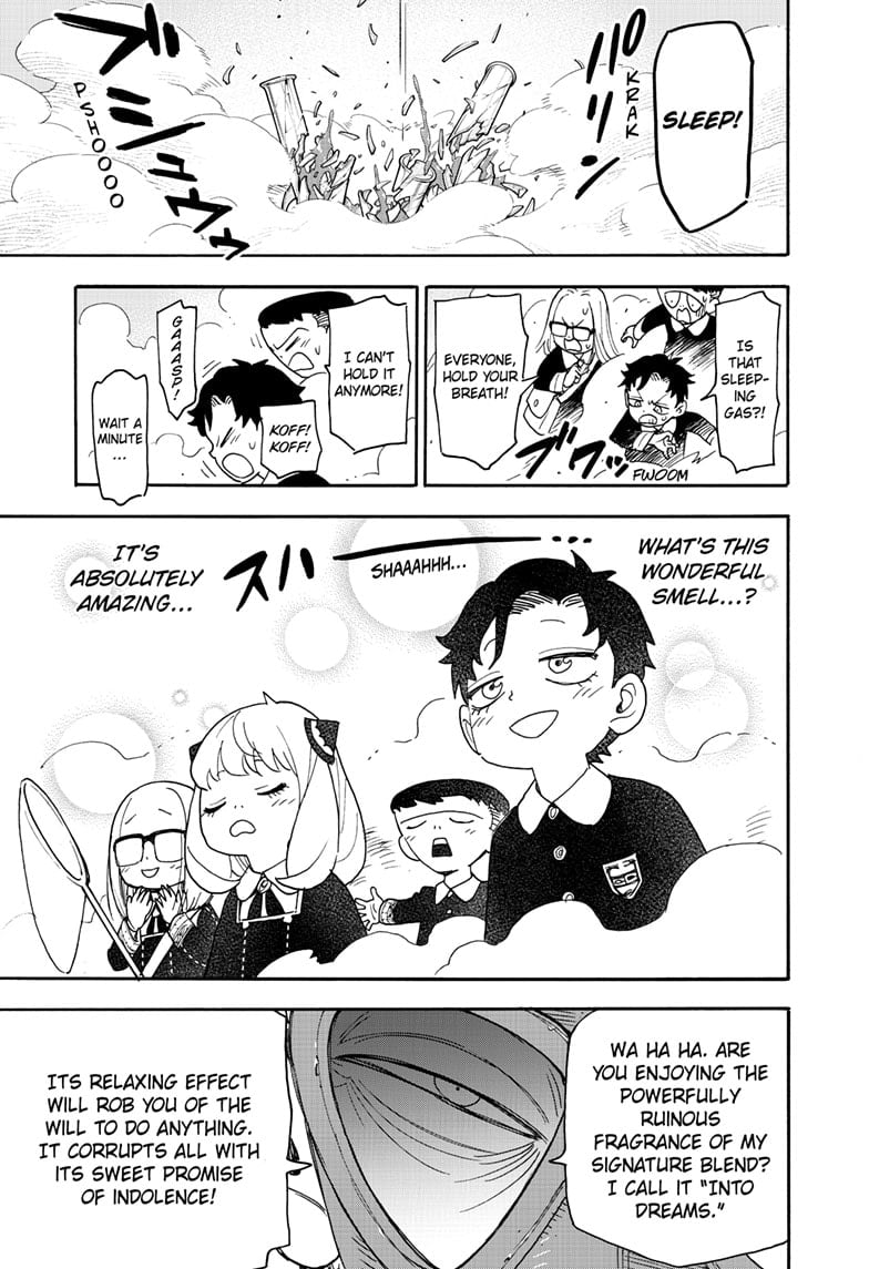 SPY x FAMILY Chapter 125 page 15 - Mission 125