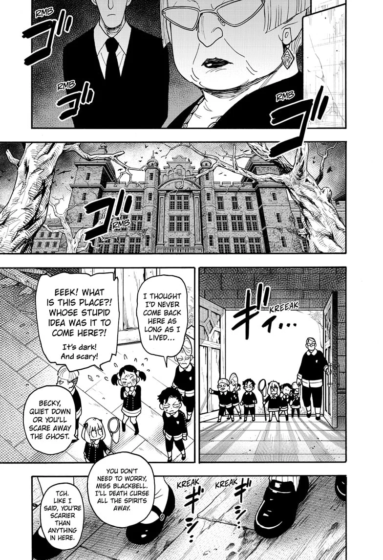 SPY x FAMILY Chapter 125 page 5 - Mission 125