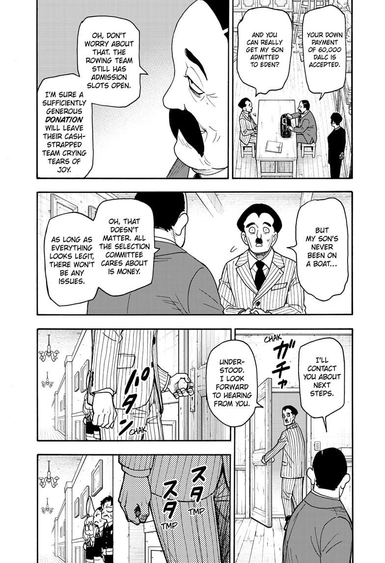 SPY x FAMILY Chapter 126 page 8 - Mission 126