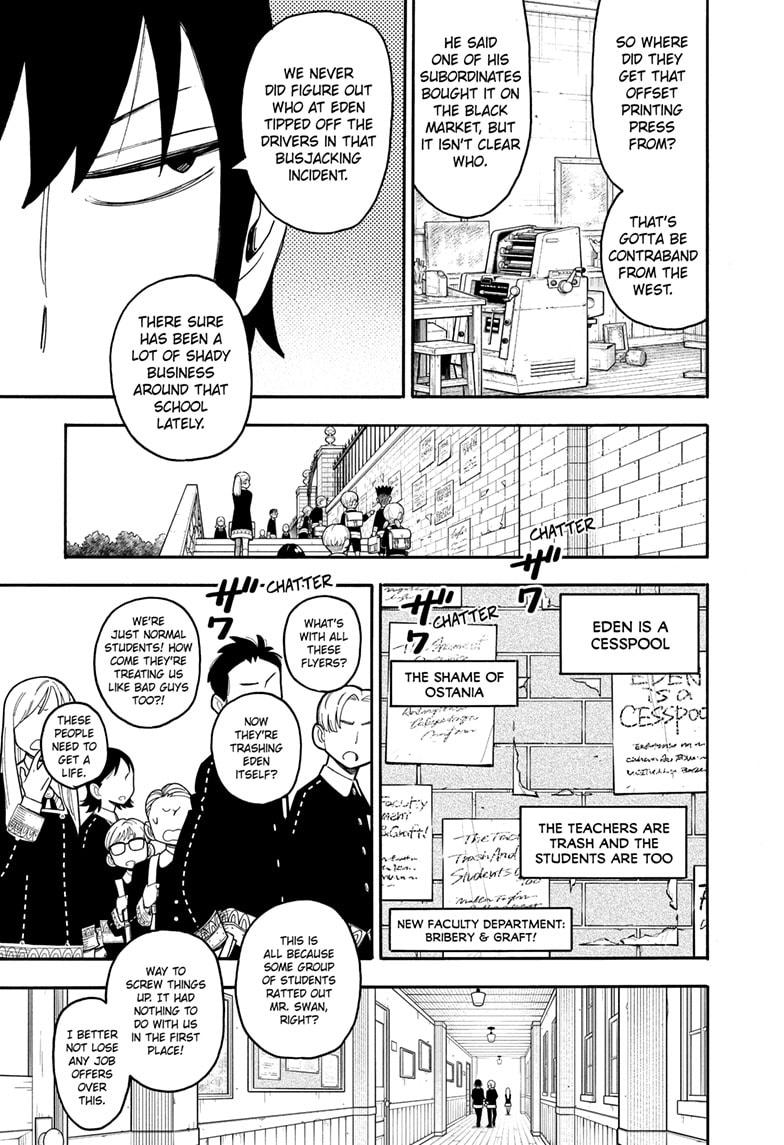 SPY x FAMILY Chapter 127.2 page 3 - Mission 127: Part 2