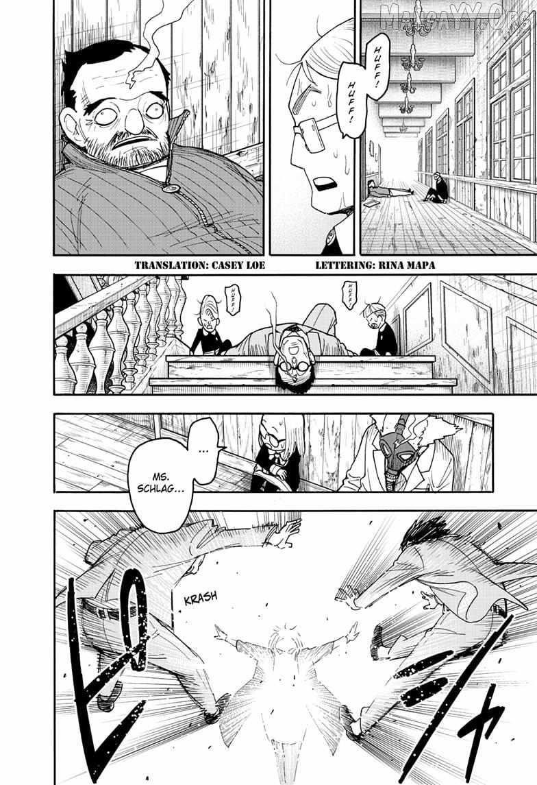 SPY x FAMILY Chapter 127 page 2 - Mission 127: Part 1